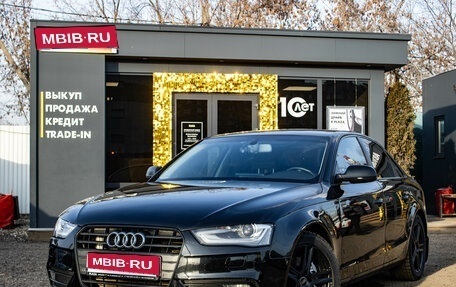 Audi A4, 2012 год, 1 399 000 рублей, 1 фотография