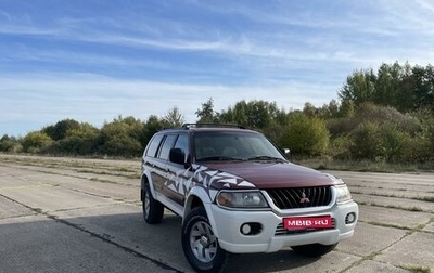 Mitsubishi Montero Sport, 2000 год, 800 000 рублей, 1 фотография