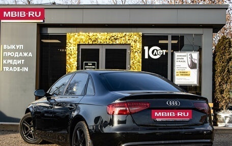 Audi A4, 2012 год, 1 399 000 рублей, 4 фотография