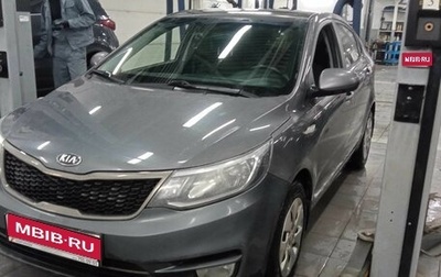 KIA Rio III рестайлинг, 2015 год, 1 134 000 рублей, 1 фотография