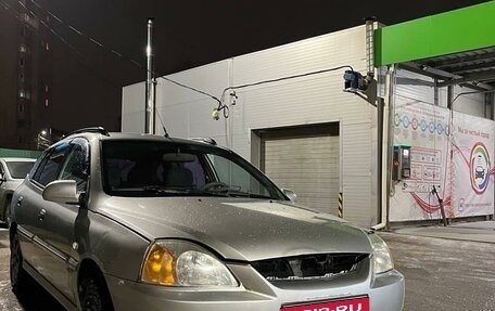 KIA Rio II, 2004 год, 307 000 рублей, 1 фотография