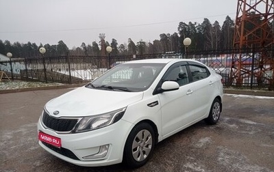 KIA Rio III рестайлинг, 2014 год, 1 190 000 рублей, 1 фотография