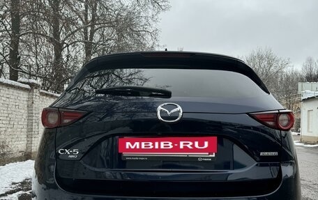 Mazda CX-5 II, 2020 год, 2 950 000 рублей, 7 фотография