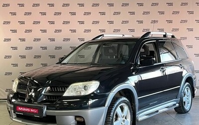 Mitsubishi Outlander III рестайлинг 3, 2005 год, 750 000 рублей, 1 фотография