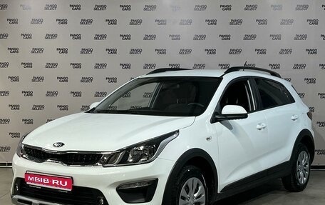 KIA Rio IV, 2019 год, 1 650 000 рублей, 1 фотография