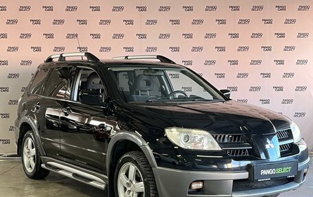 Mitsubishi Outlander III рестайлинг 3, 2005 год, 750 000 рублей, 3 фотография