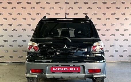 Mitsubishi Outlander III рестайлинг 3, 2005 год, 750 000 рублей, 6 фотография