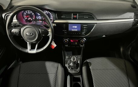 KIA Rio IV, 2019 год, 1 650 000 рублей, 15 фотография