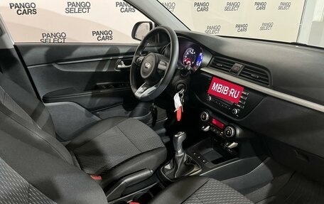 KIA Rio IV, 2019 год, 1 650 000 рублей, 16 фотография