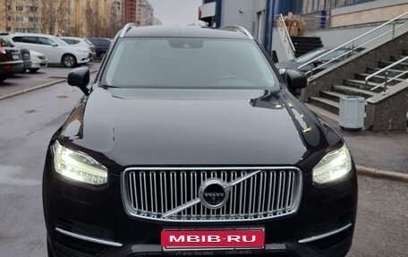 Volvo XC90 II рестайлинг, 2015 год, 3 000 000 рублей, 3 фотография