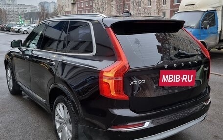 Volvo XC90 II рестайлинг, 2015 год, 3 000 000 рублей, 6 фотография