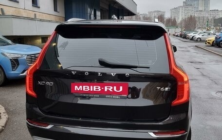 Volvo XC90 II рестайлинг, 2015 год, 3 000 000 рублей, 2 фотография