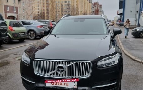 Volvo XC90 II рестайлинг, 2015 год, 3 000 000 рублей, 7 фотография