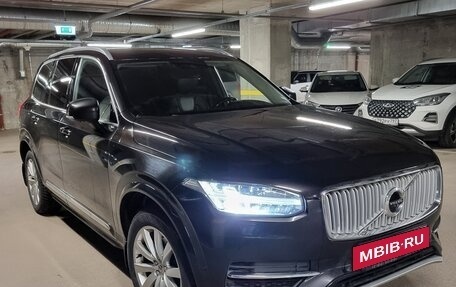 Volvo XC90 II рестайлинг, 2015 год, 3 000 000 рублей, 12 фотография