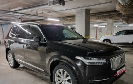 Volvo XC90 II рестайлинг, 2015 год, 3 000 000 рублей, 18 фотография