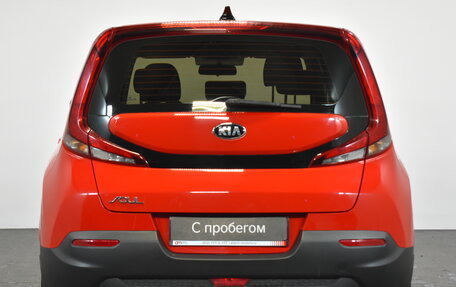 KIA Soul III, 2019 год, 1 779 000 рублей, 5 фотография