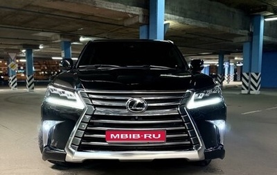 Lexus LX III, 2017 год, 6 490 000 рублей, 1 фотография