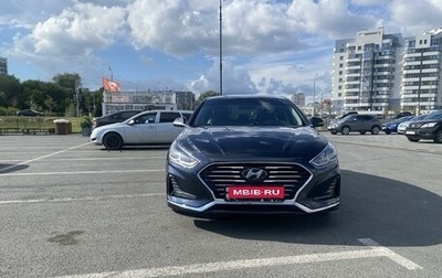 Hyundai Sonata VII, 2018 год, 1 425 000 рублей, 1 фотография