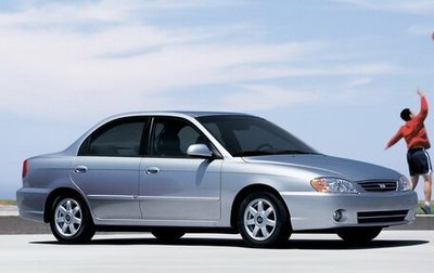 KIA Spectra II (LD), 2001 год, 290 000 рублей, 1 фотография