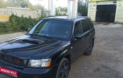 Subaru Forester, 2003 год, 720 000 рублей, 1 фотография