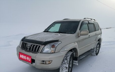 Toyota Land Cruiser Prado 120 рестайлинг, 2008 год, 3 000 000 рублей, 1 фотография