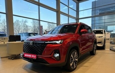 Changan CS35PLUS, 2024 год, 2 599 900 рублей, 1 фотография