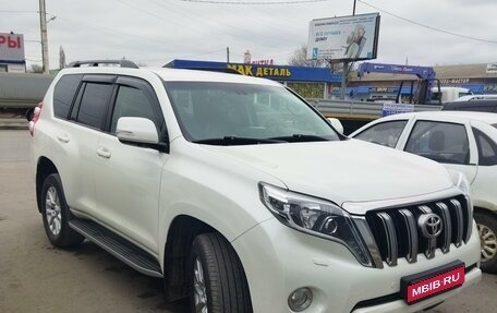 Toyota Land Cruiser Prado 150 рестайлинг 2, 2016 год, 3 990 000 рублей, 1 фотография