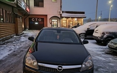 Opel Astra H, 2008 год, 580 000 рублей, 1 фотография