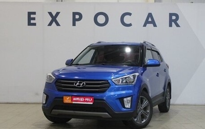 Hyundai Creta I рестайлинг, 2017 год, 1 500 000 рублей, 1 фотография