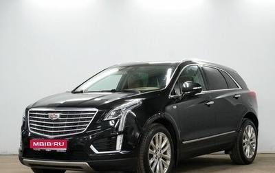 Cadillac XT5 I рестайлинг, 2016 год, 2 370 000 рублей, 1 фотография