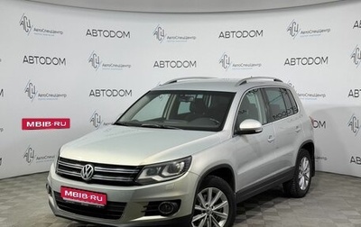 Volkswagen Tiguan I, 2013 год, 1 386 000 рублей, 1 фотография