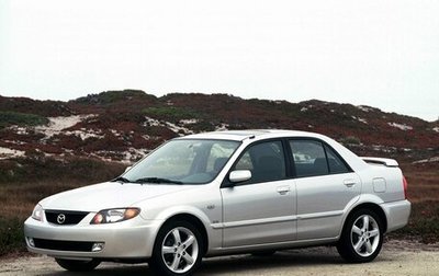 Mazda Protege, 2003 год, 299 999 рублей, 1 фотография