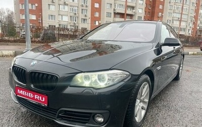 BMW 5 серия, 2016 год, 2 100 000 рублей, 1 фотография