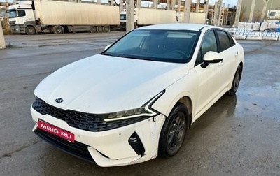 KIA K5, 2020 год, 1 821 000 рублей, 1 фотография