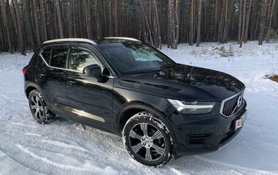 Volvo XC40 I, 2019 год, 2 280 000 рублей, 1 фотография