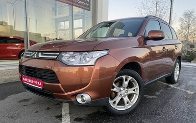 Mitsubishi Outlander III рестайлинг 3, 2011 год, 1 150 000 рублей, 1 фотография