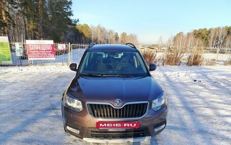 Skoda Yeti I рестайлинг, 2015 год, 1 890 000 рублей, 9 фотография