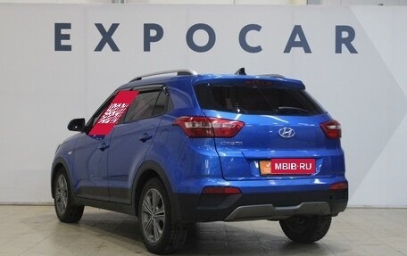 Hyundai Creta I рестайлинг, 2017 год, 1 500 000 рублей, 3 фотография