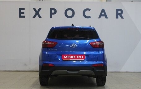 Hyundai Creta I рестайлинг, 2017 год, 1 500 000 рублей, 4 фотография