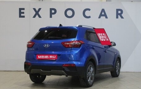 Hyundai Creta I рестайлинг, 2017 год, 1 500 000 рублей, 5 фотография