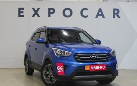 Hyundai Creta I рестайлинг, 2017 год, 1 500 000 рублей, 7 фотография