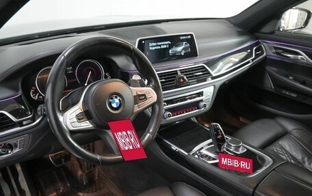 BMW 7 серия, 2018 год, 5 140 000 рублей, 9 фотография