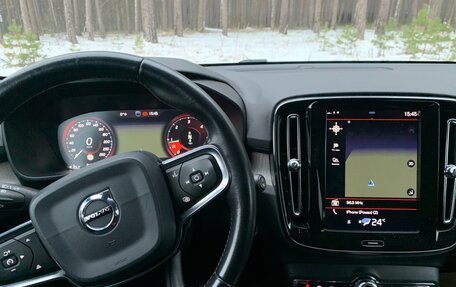 Volvo XC40 I, 2019 год, 2 280 000 рублей, 9 фотография