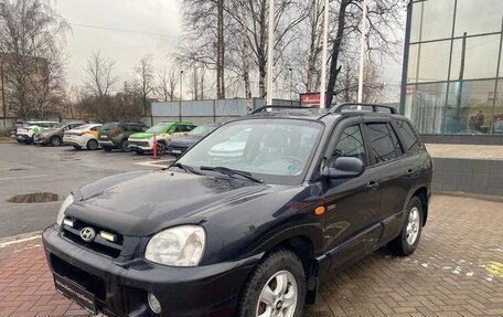 Hyundai Santa Fe Classic, 2011 год, 710 000 рублей, 4 фотография