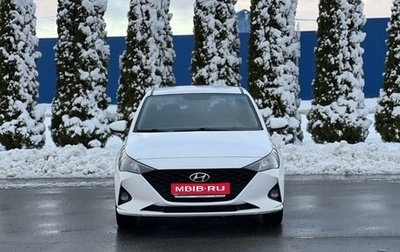 Hyundai Solaris II рестайлинг, 2021 год, 1 390 000 рублей, 1 фотография