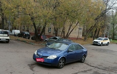 Nissan Primera III, 2002 год, 379 999 рублей, 1 фотография