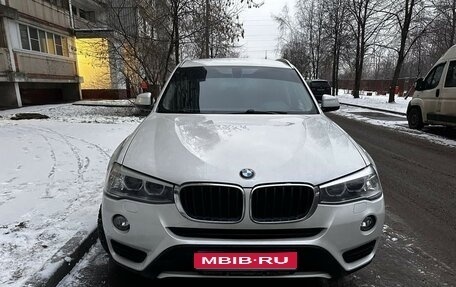 BMW X3, 2014 год, 2 300 000 рублей, 1 фотография