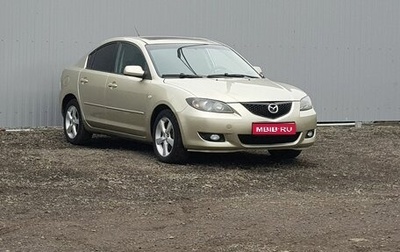 Mazda 3, 2005 год, 599 000 рублей, 1 фотография