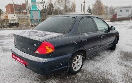 KIA Spectra II (LD), 2008 год, 290 000 рублей, 3 фотография