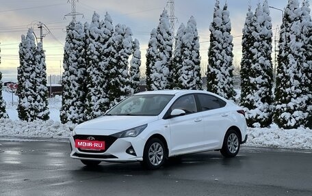 Hyundai Solaris II рестайлинг, 2021 год, 1 390 000 рублей, 3 фотография